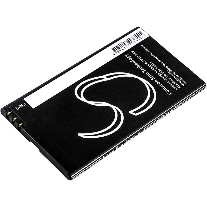 Ersatzakku - CS-AVF280SL - Archos ACF28 / F28 - 3,7 Volt 1200mAh Li-Ion