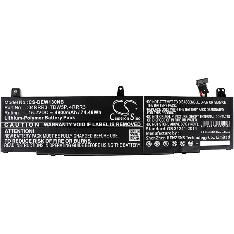 Ersatzakku - CS-DEW130NB - Dell Alienware 13 R3 / 04RRR3 - 15,2 Volt 4900mAh Li-Polymer