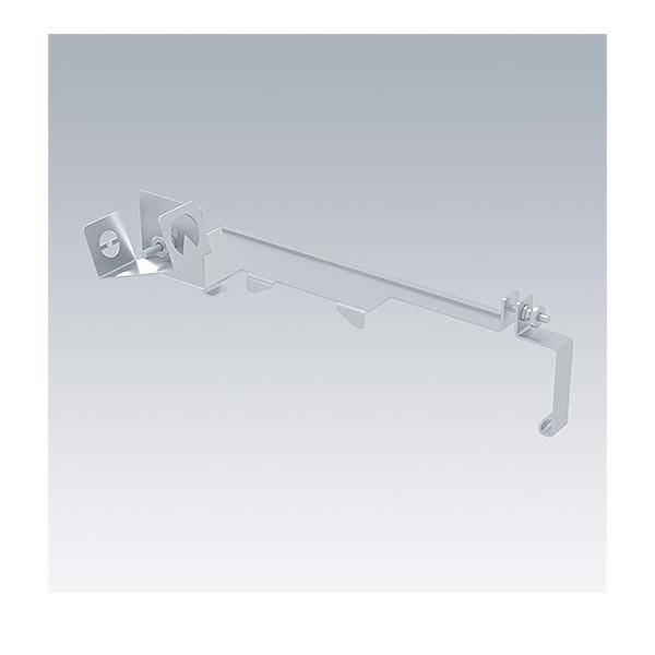 Zumtobel Group Montagezubehör AFP2 AIMING DEVICE