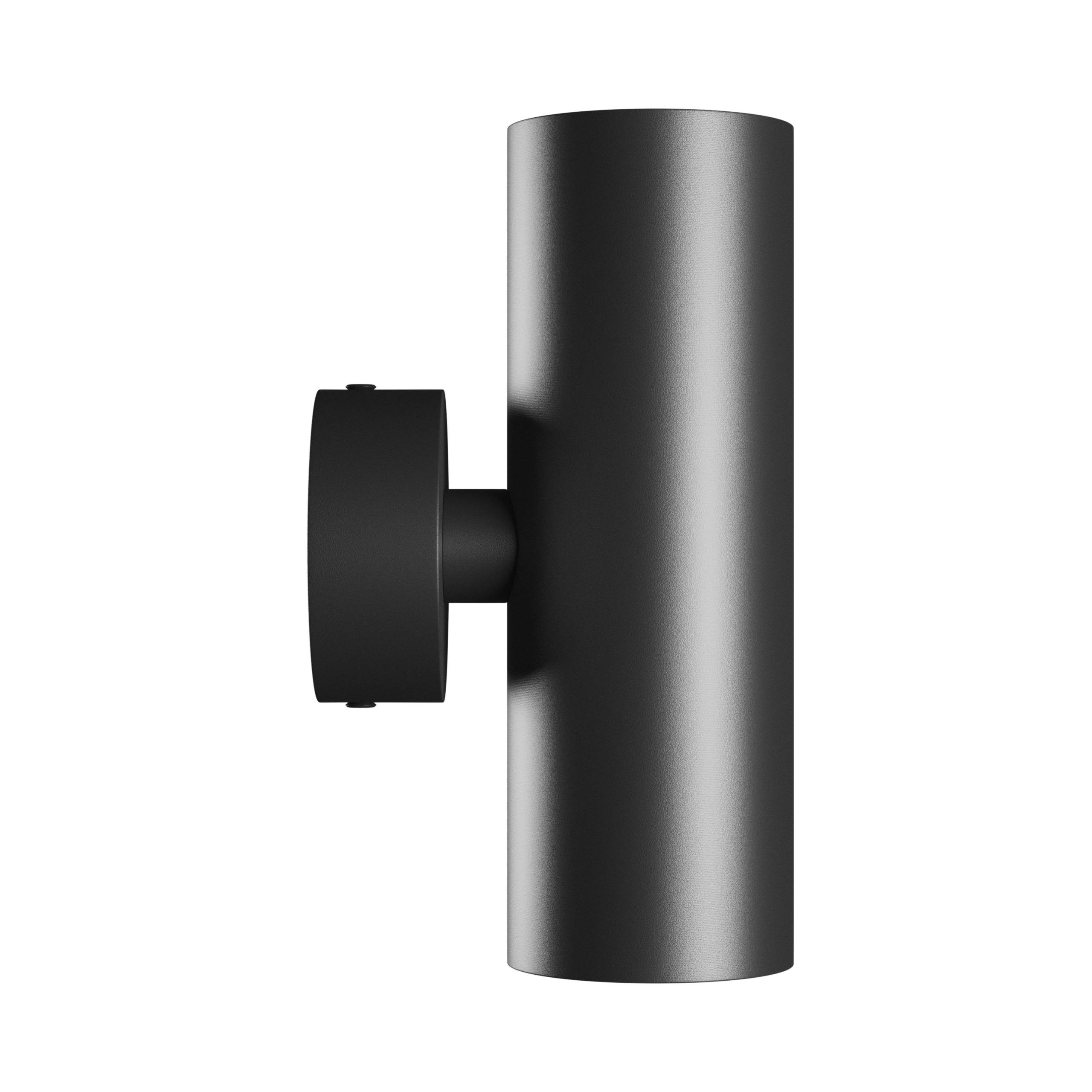 Spectrum LED Wandleuchte SQUALLA VARIOSA TUBO 2X GU10 Innenleuchte schwarz Up&Down max. 10W