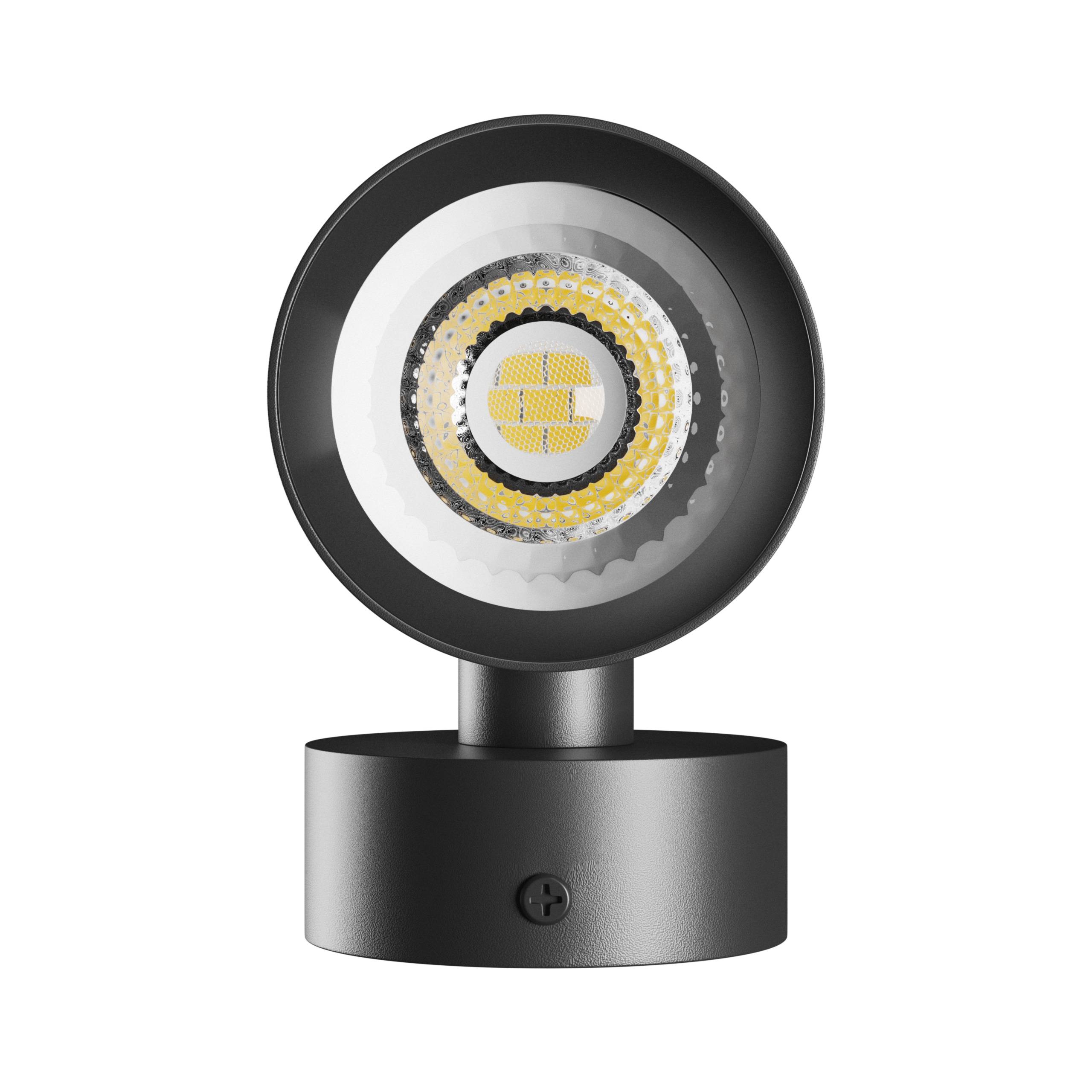 Spectrum LED Wandleuchte SQUALLA VARIOSA TUBO 2X GU10 Innenleuchte schwarz Up&Down max. 10W