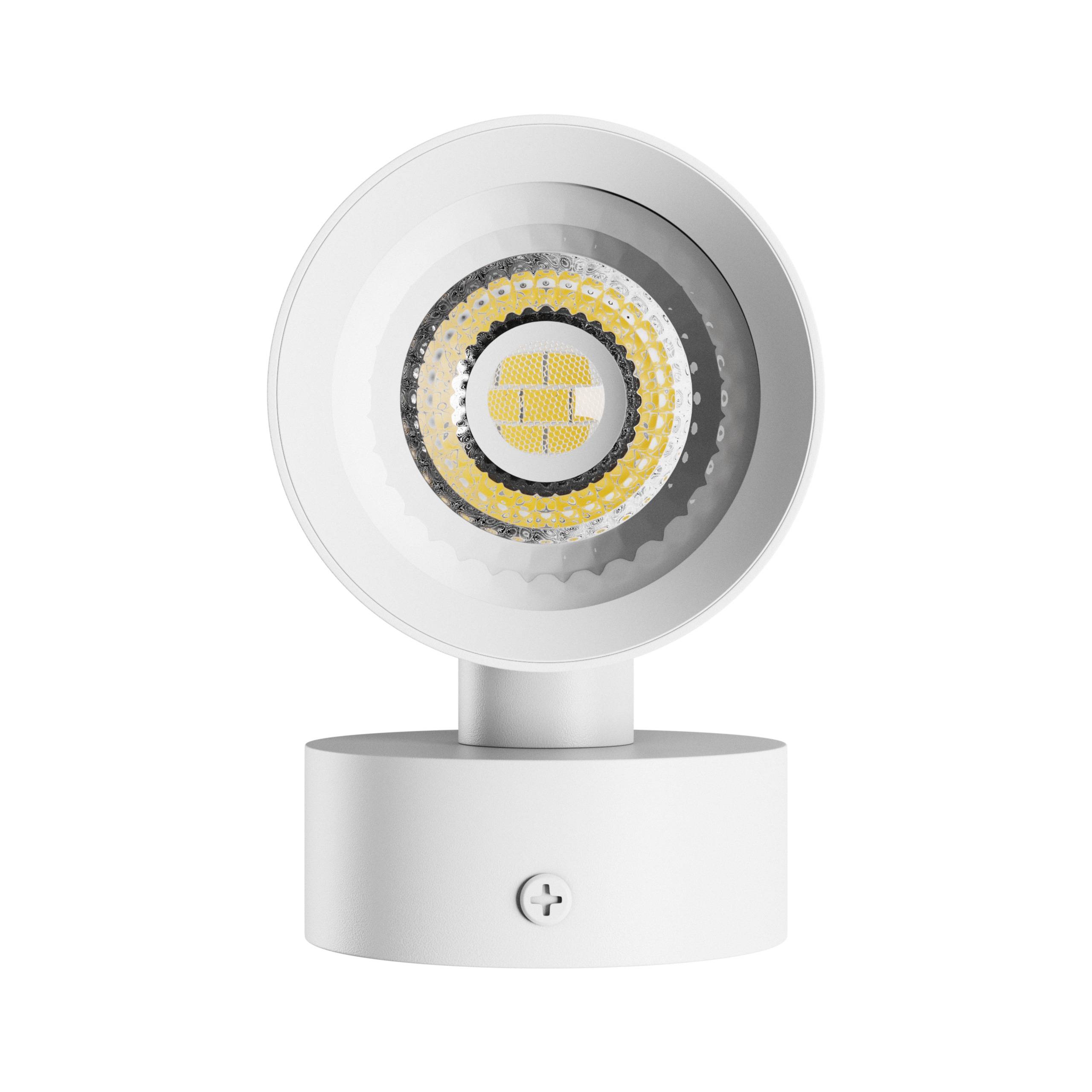 Spectrum LED Wandleuchte SQUALLA VARIOSA TUBO 2X GU10 Innenleuchte weiß Up & Down max. 10W