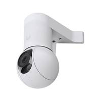 Ubiquiti UniFi - Kamerahalterung - Ecke montierbar