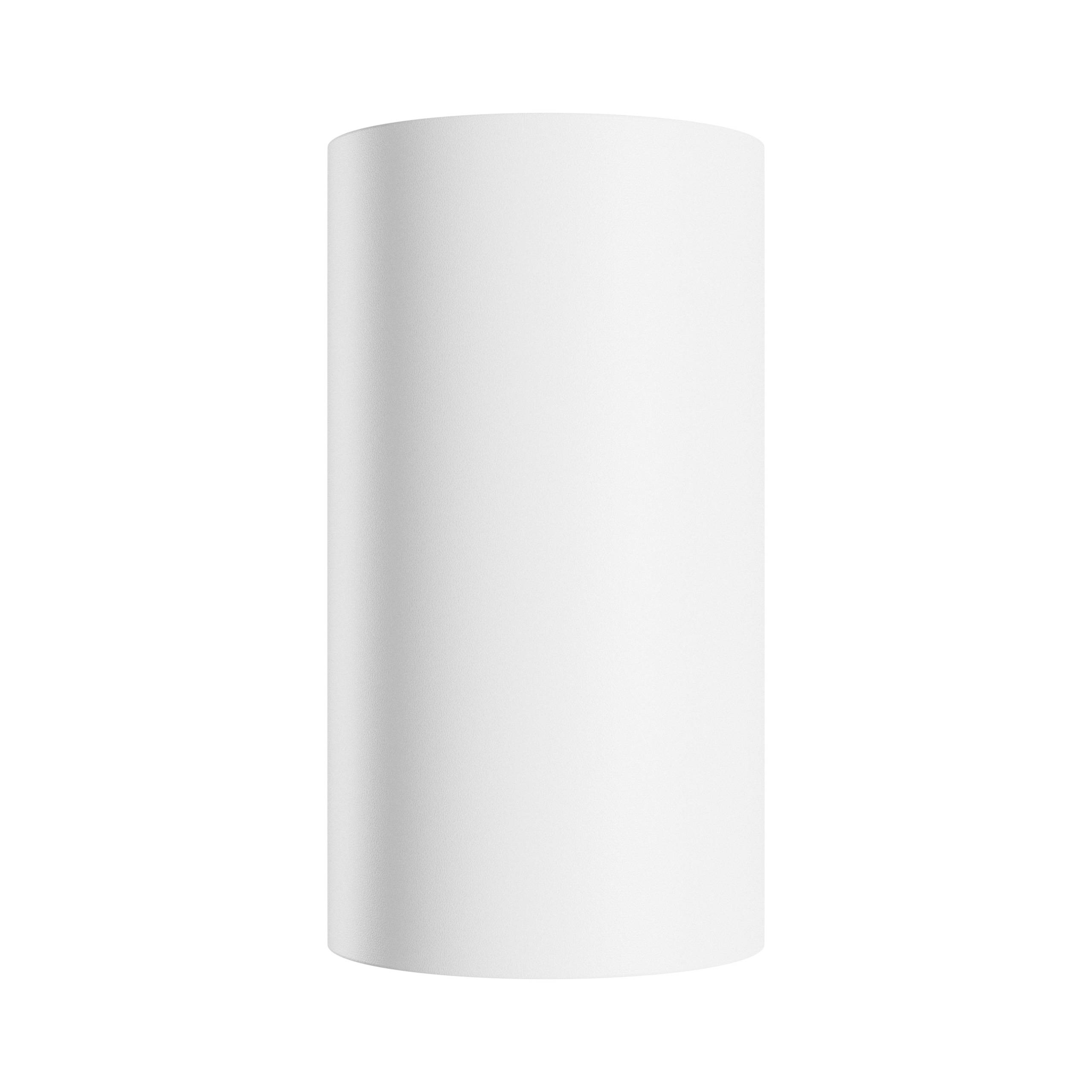 Spectrum LED Aufbauleuchte CHLOE VARIOSA GU10 IP20 Innenleuchte rund Weiß & Gold max. 10W