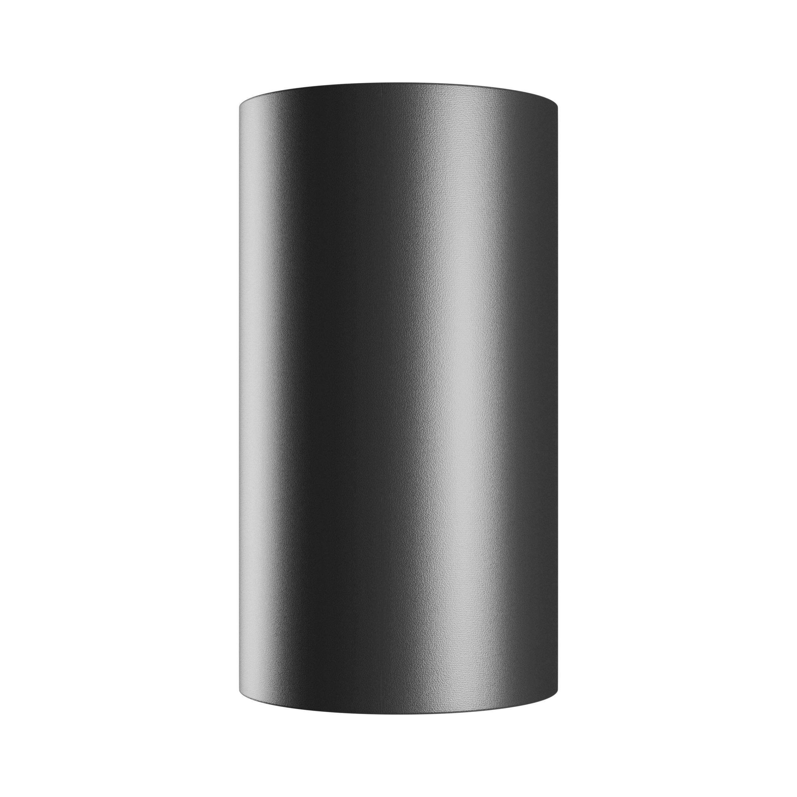 Spectrum LED Aufbauleuchte CHLOE VARIOSA GU10 IP20 Innenleuchte rund Schwarz & Gold max. 10W