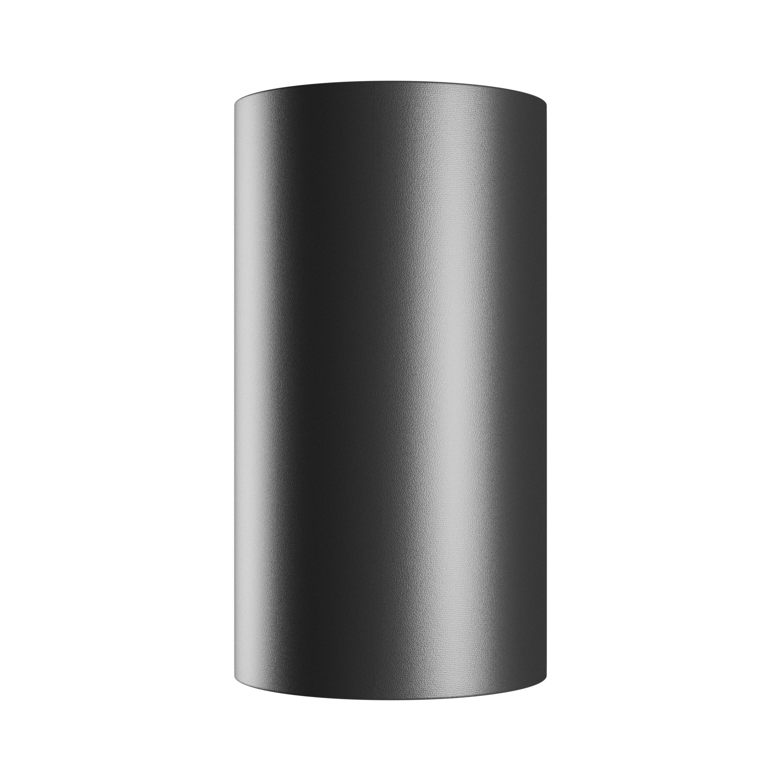 Spectrum LED Aufbauleuchte CHLOE VARIOSA GU10 IP20 Innenleuchte rund Schwarz max. 10W