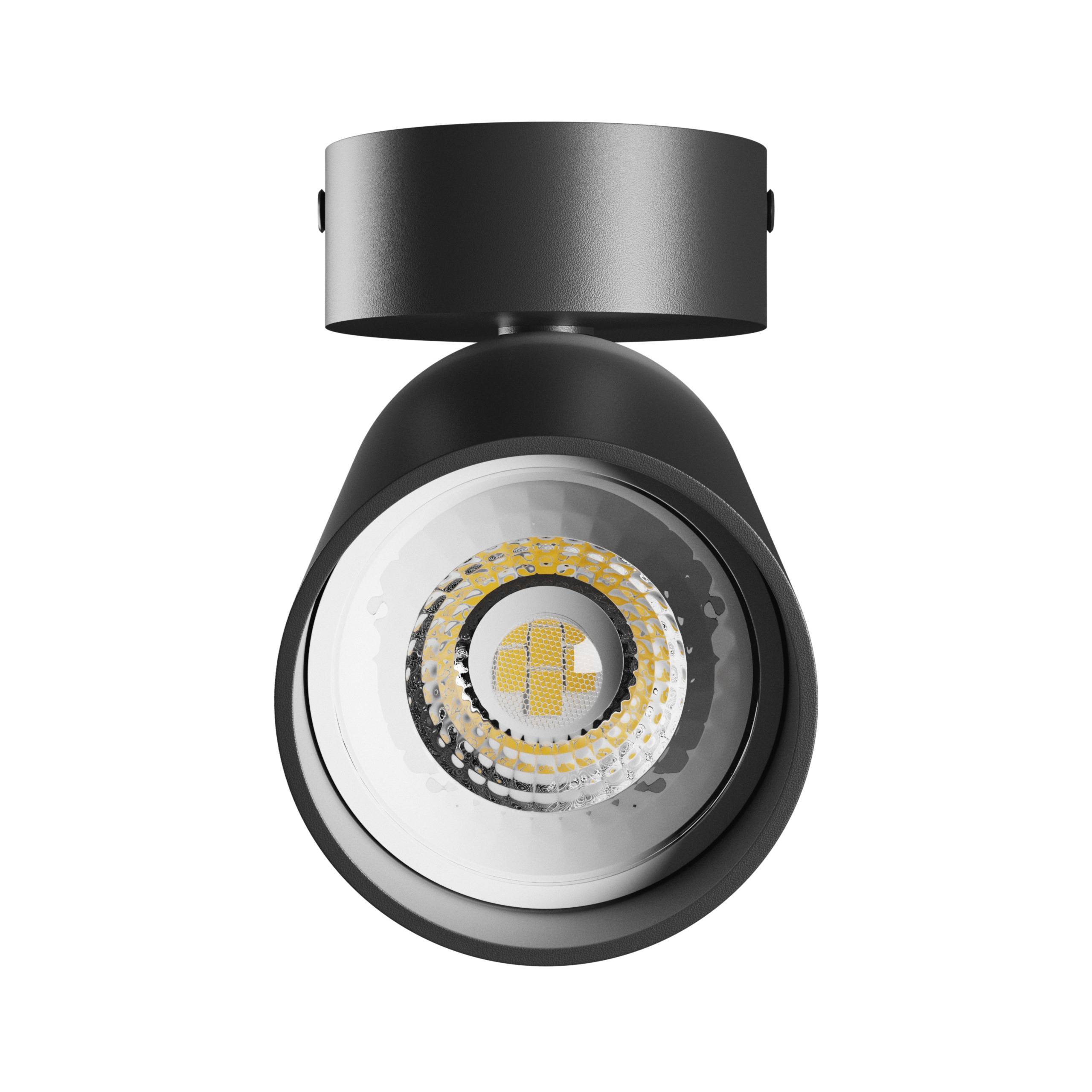 Spectrum LED Wandleuchte SQUALLA VARIOSA GU10 schwenkbar IP20 Innenleuchte rund schwarz max. 10W