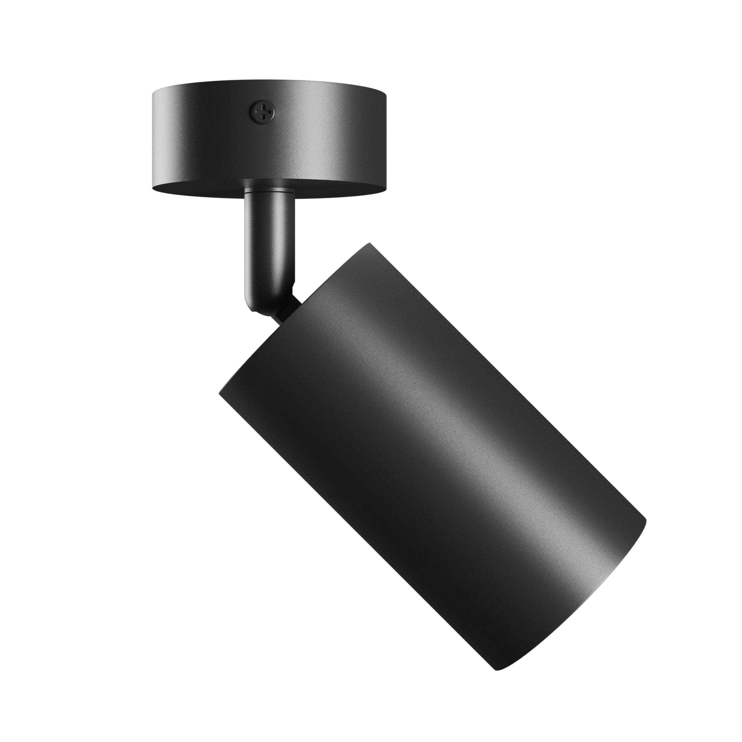 Spectrum LED Wandleuchte SQUALLA VARIOSA GU10 schwenkbar IP20 Innenleuchte rund schwarz max. 10W