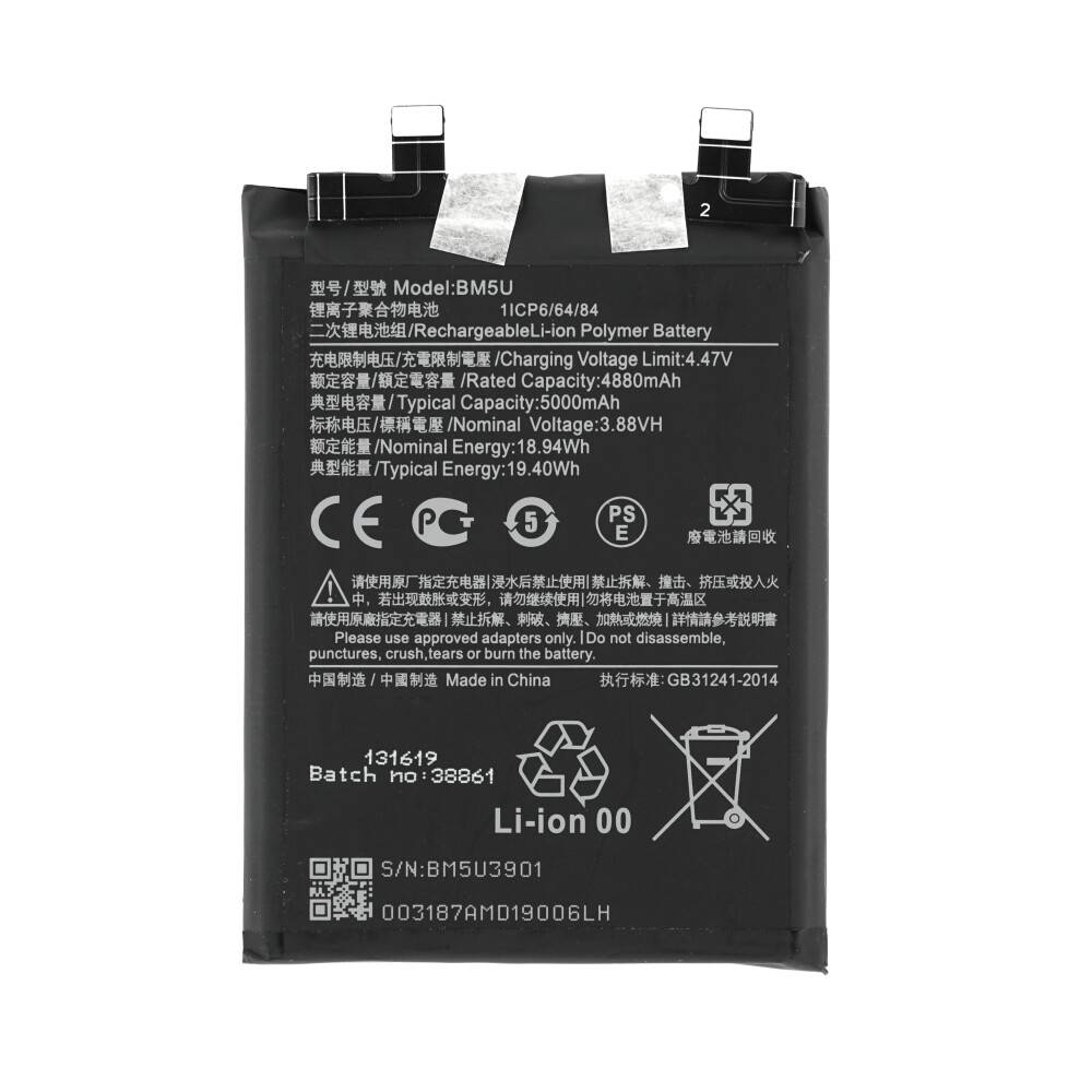 BM5U Akku für Redmi Note 13 Pro+ wie Original 5000mAh Batterie Accu Ersatzakku