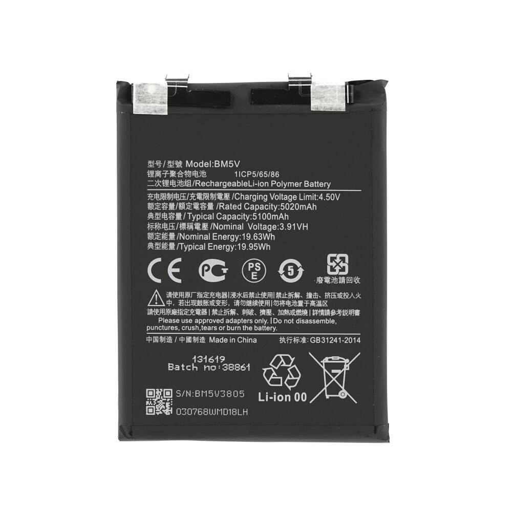 Akku mit Modellnummer BM5V, aufladbar Lithium-Ionen-Polymer, 5100mAh Kapazität, 19,95Wh Energie. Enthält Sicherheitssymbole und Zertifizierungen.