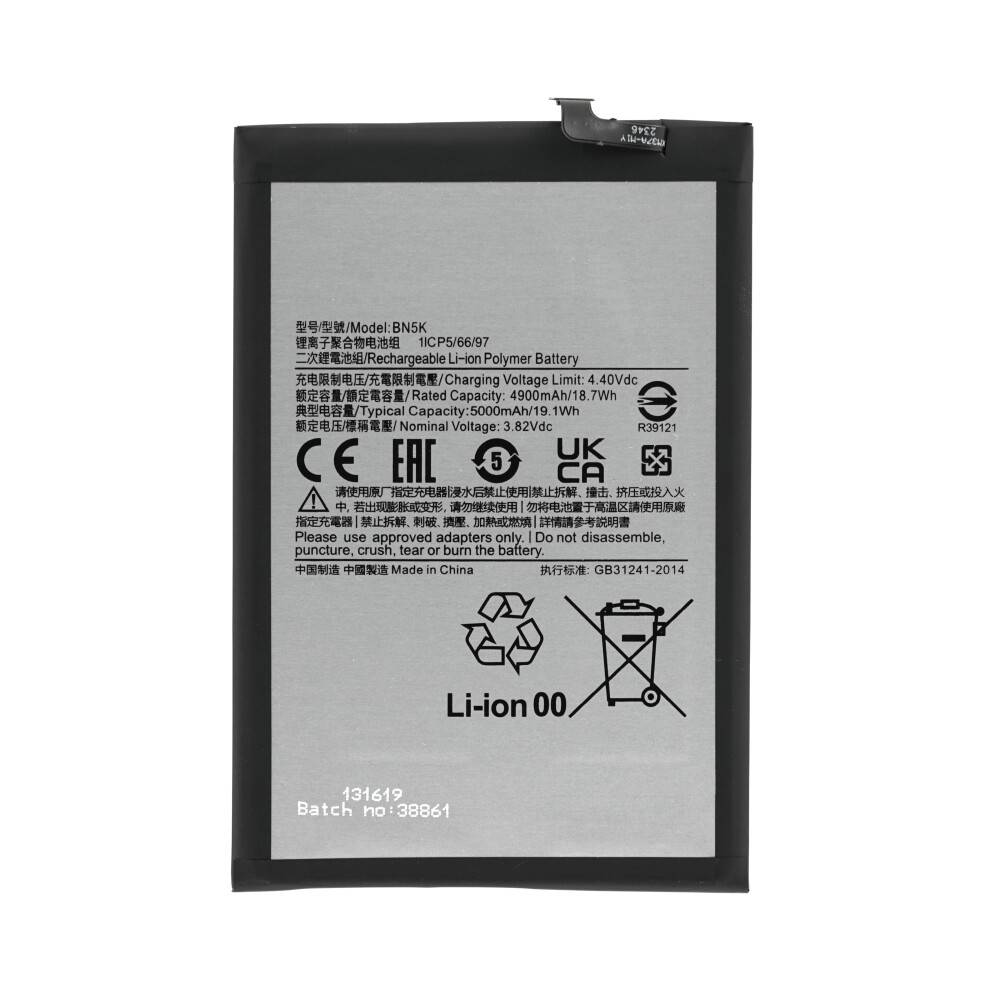 BN5K Akku für Redmi 12 12C Batterie Ersatzakku wie Original