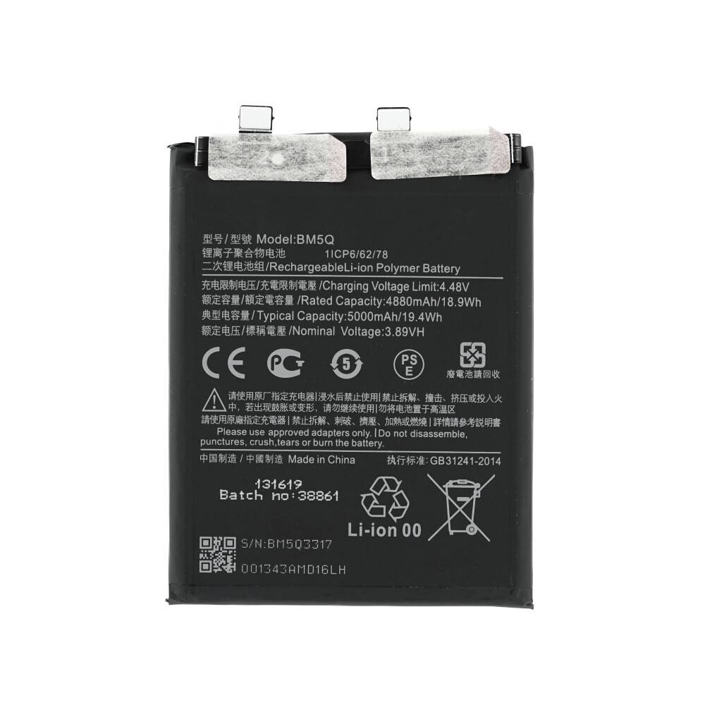 BM5Q Akku für Xiaomi 13 Ultra Batterie Ersatzakku