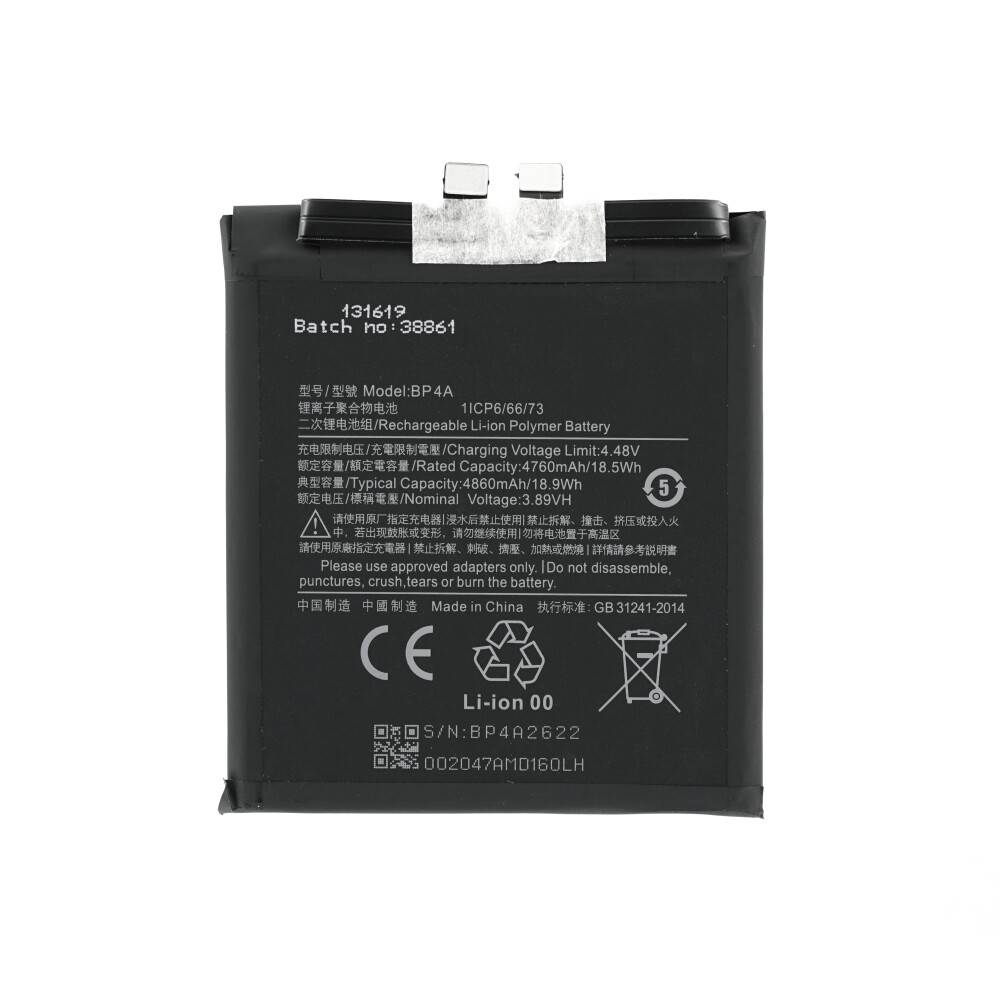 BP4A Akku für Xiaomi 12S Ultra 4760mAh wie Original Lithium-Ionen-Polymer