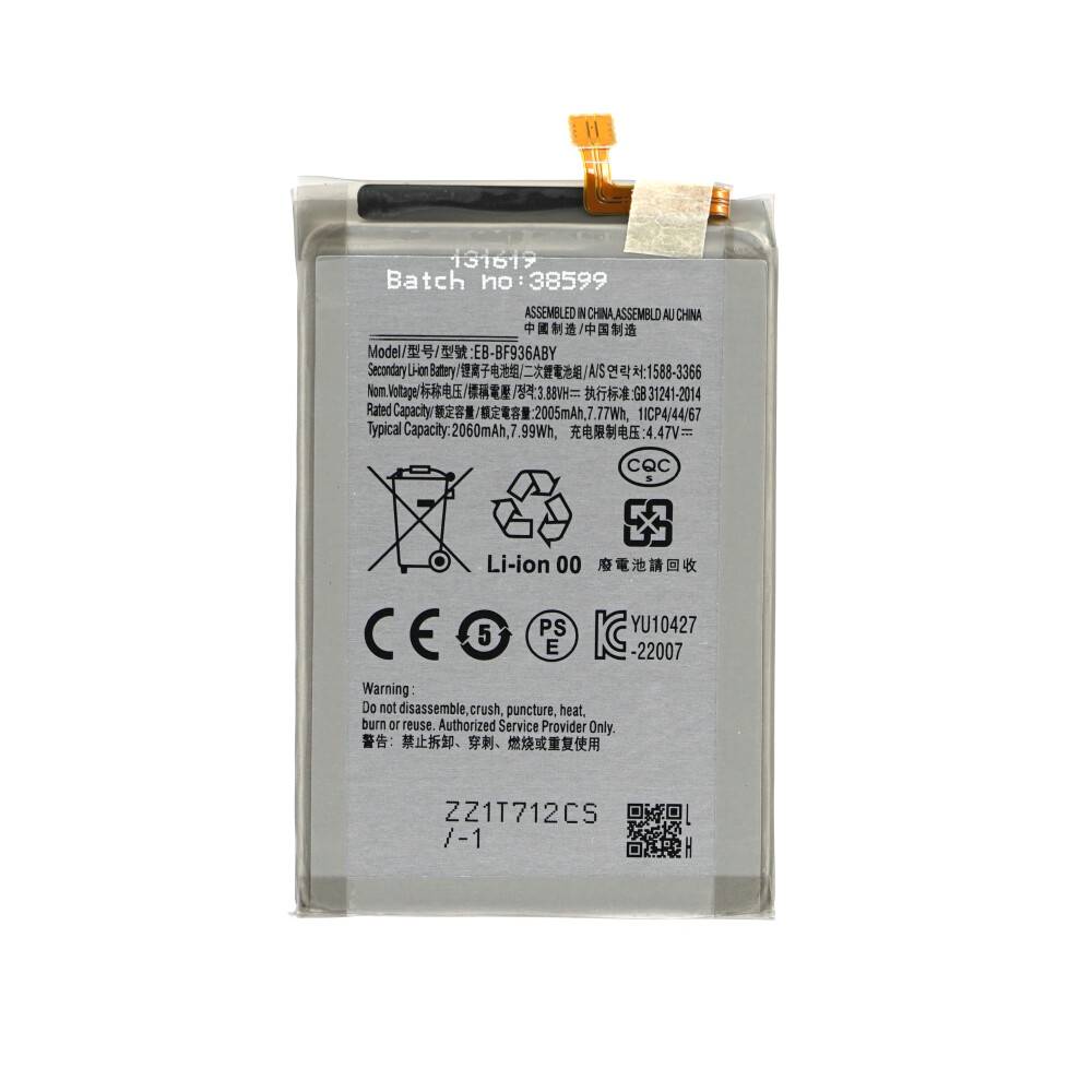 Akku für Samsung Galaxy Z Fold4 EB-BF936ABY 4400mAh EB-BF937ABY wie Original