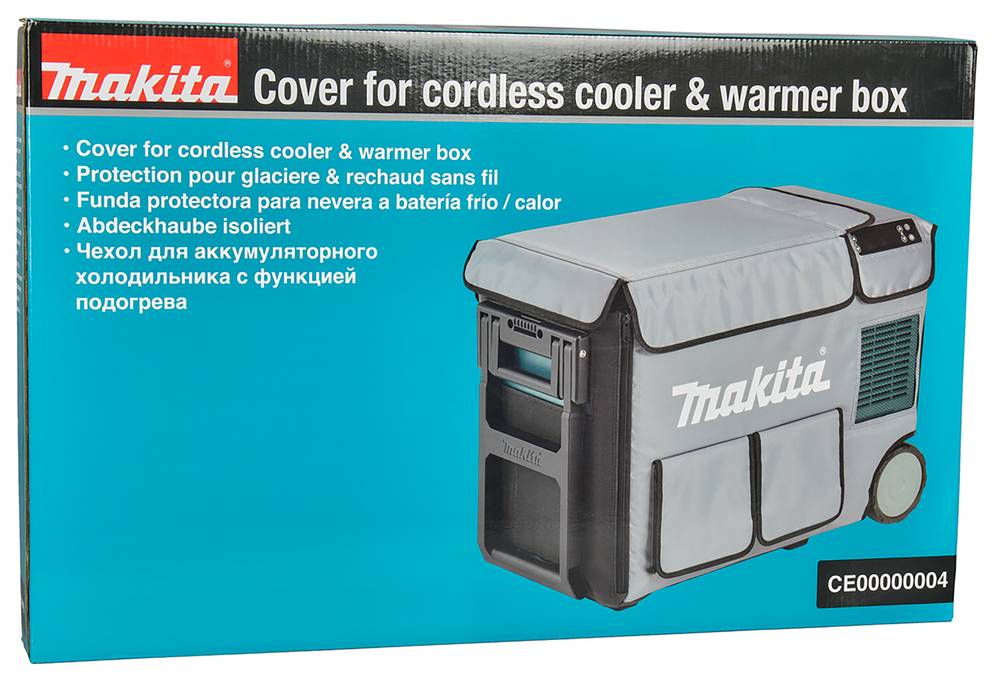 Makita Abdeckung CW004G Schutzabdeckung