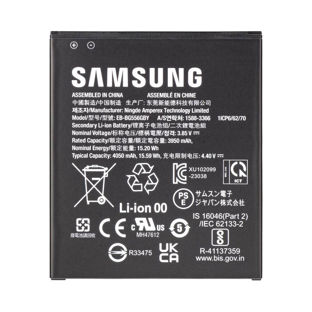 Samsung Lithium-Ionen-Handyakku, Modell EB-BG9550BY, 3950 mAh Nennkapazität und 4050 mAh typische Kapazität, 3,85 V.