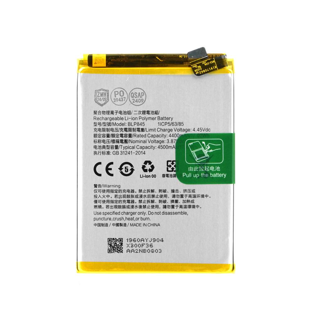 BLP845 Akku für OnePlus Nord CE 5G EB2101 EB2103 wie Original Accu Ersatzakku