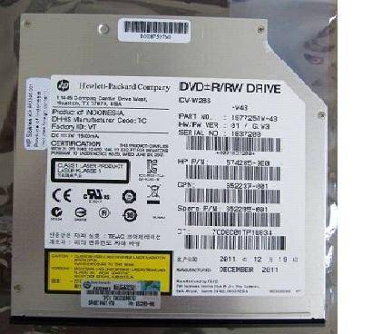 Hewlett Packard 652295-001 Server-Zubehör