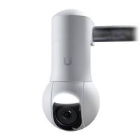 UBIQUITI - IP CAM Acc Ubiquiti UACC-G5-PTZ-CA