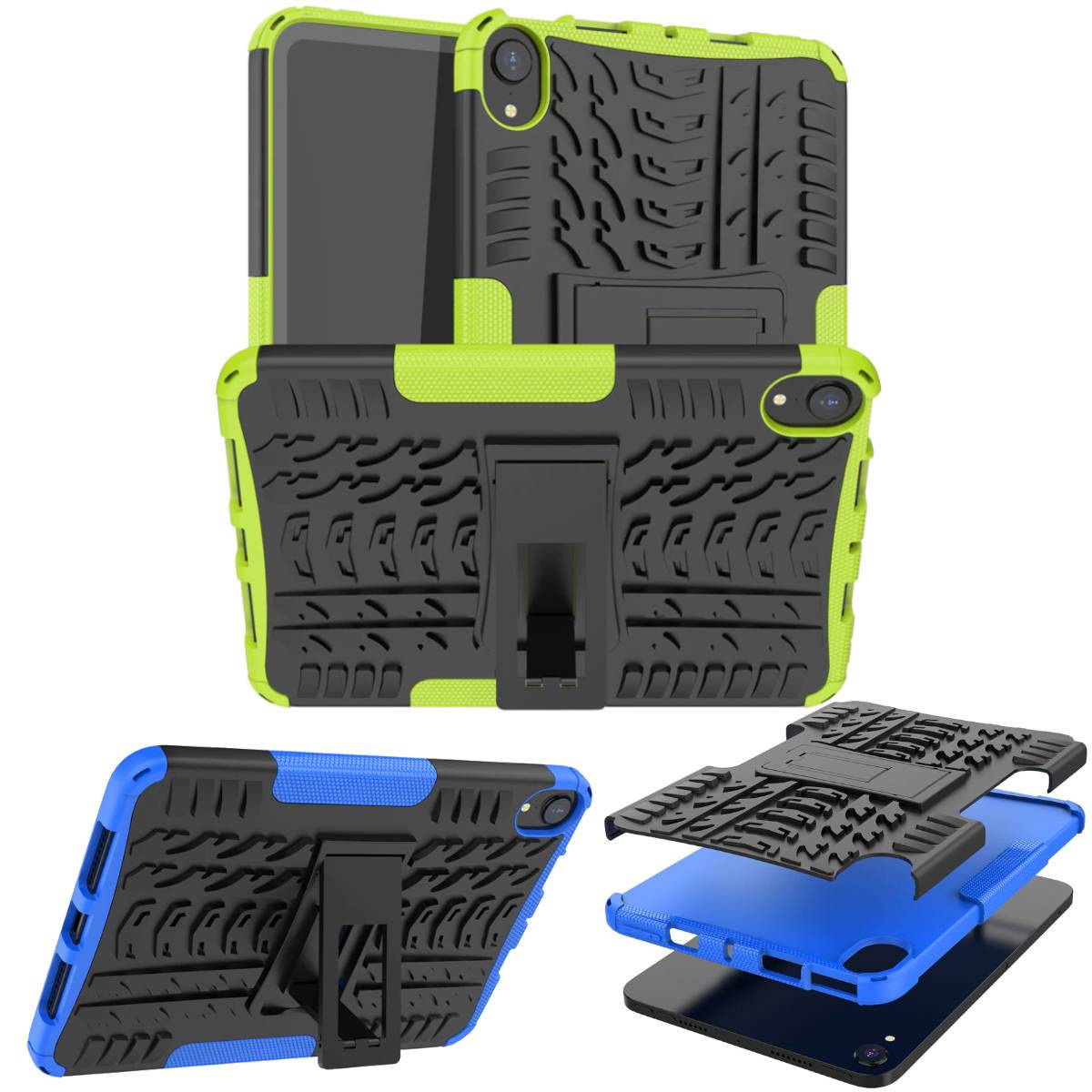 Für Apple iPad Mini 2024 8.3 Zoll / Mini 6 2021 Hybrid Outdoor Schutzhülle Case Grün Tasche Cover Etuis