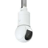 UBIQUITI - IP CAM Acc Ubiquiti UACC-G5-PTZ-PM