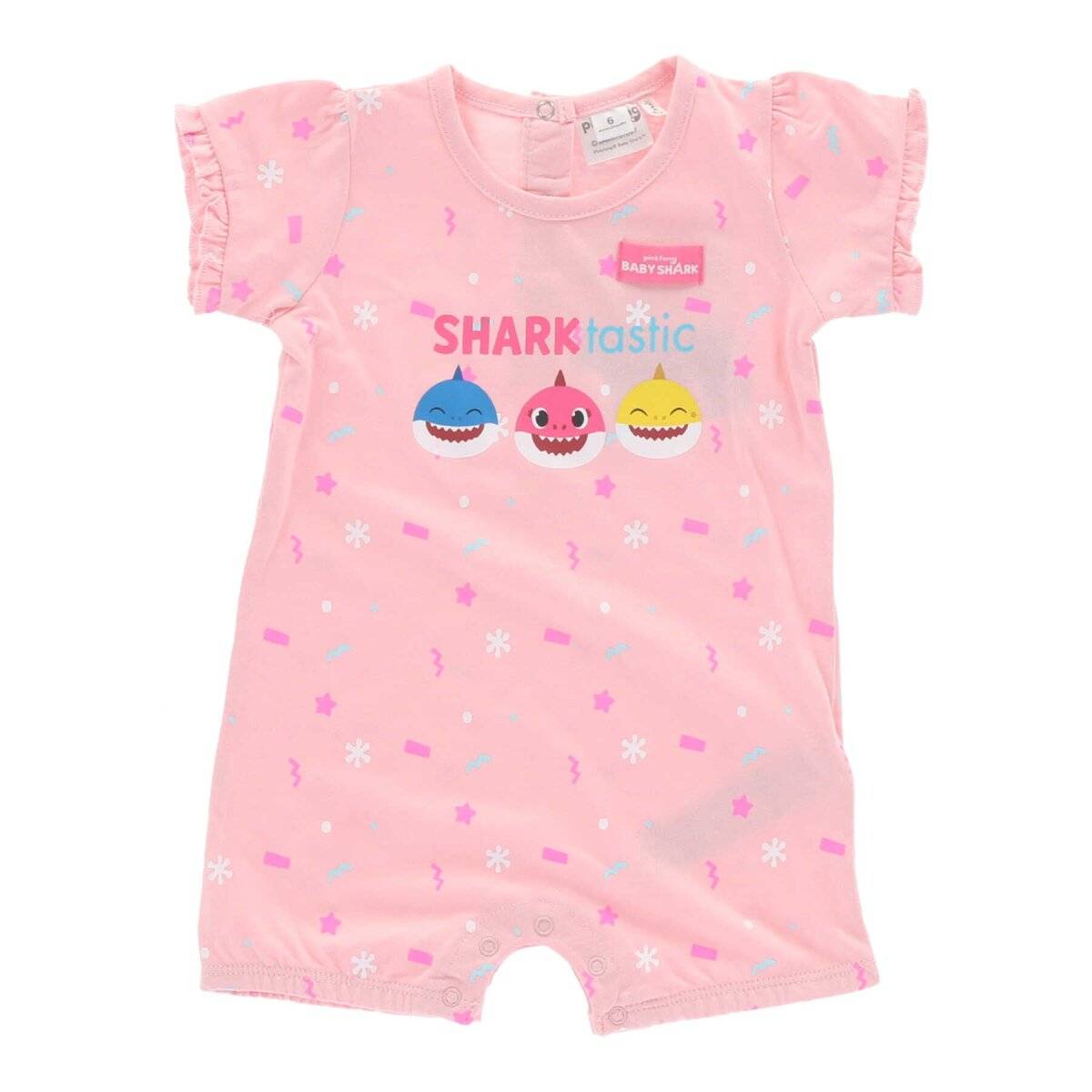 Baby Shark Baby-Strampler Baby-Outfit kuscheliger Einteiler Baumwolle für Babys 12 Monate