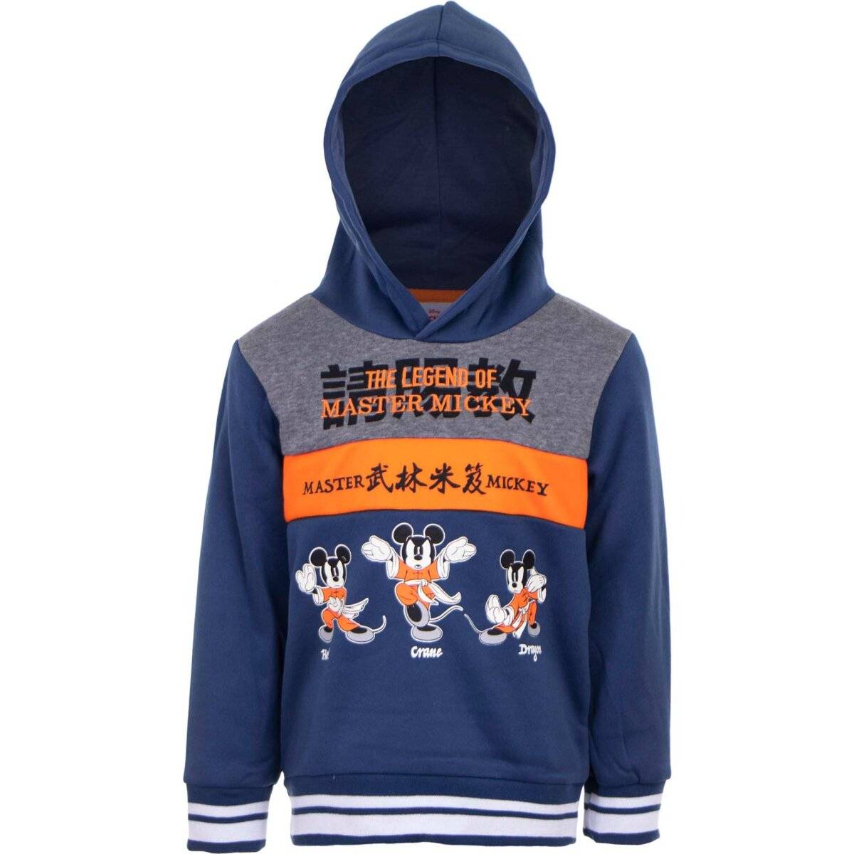 Mickey Mouse Hoodie Stilvol und bequem für Kinder 3 Jahre Blau