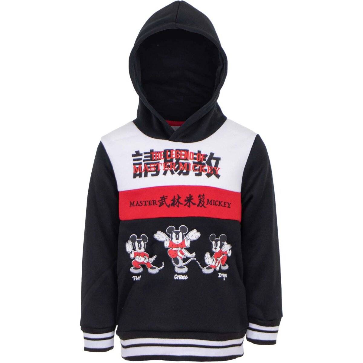 Mickey Mouse Hoodie Stilvol und bequem für Kinder 3 Jahre Schwarz