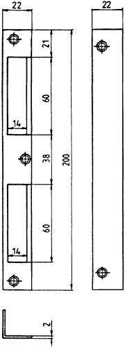 HTW Blech 22x22x200 abgerrs/ls verwendbar - Artikel: 4002730111175