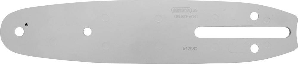 Ersatzschiene zur CS 1825 Beschaffungsartikel - Artikel: 4003718060249