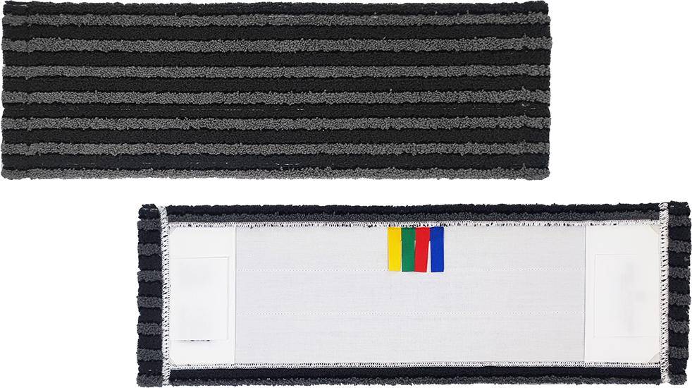 Dust Killer Grey Mikrofasermopp 50cm - Artikel: 4053569813730