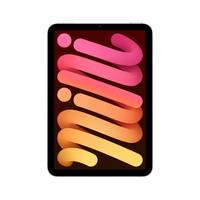 Apple iPad mini Wi-Fi 128GB - Starlight