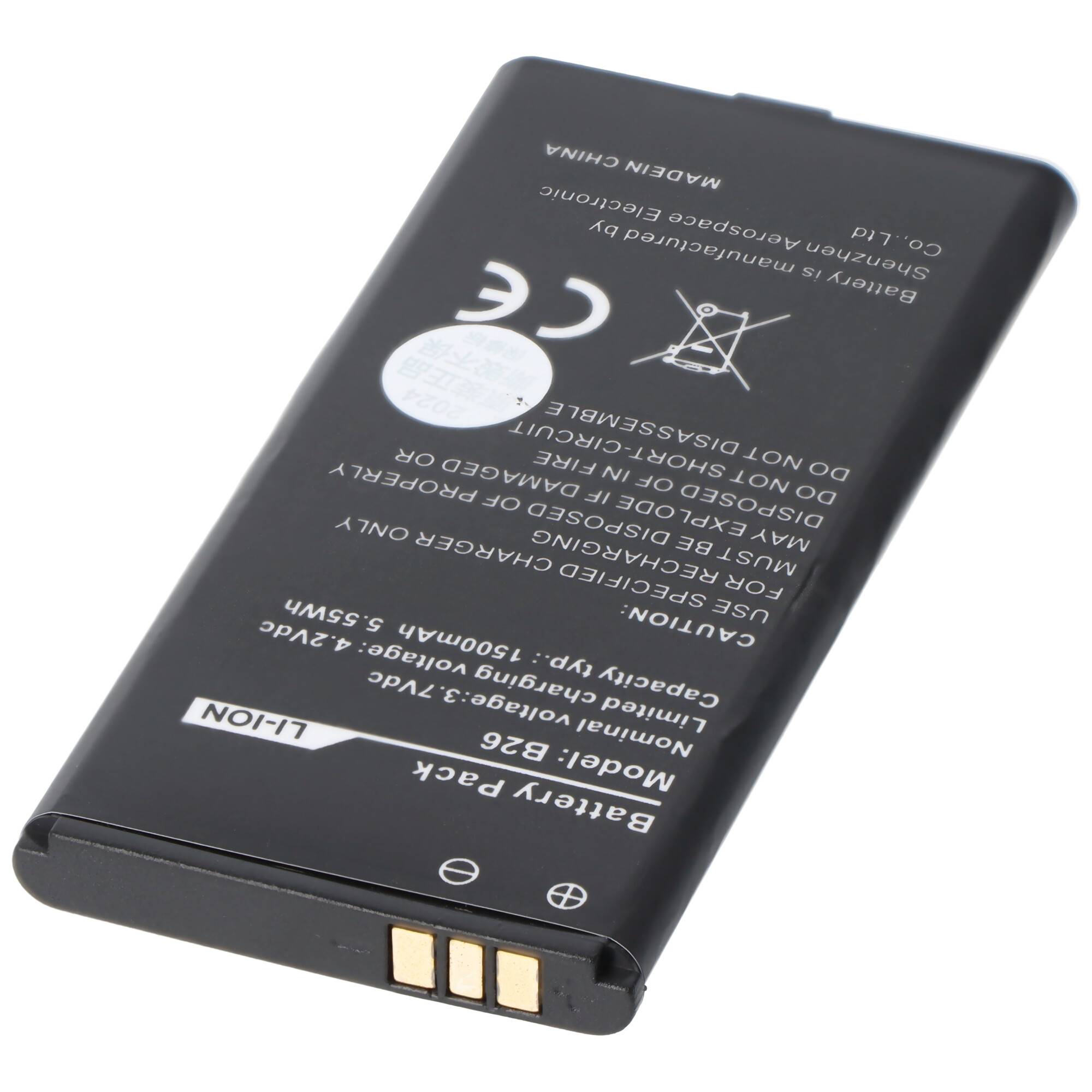 Akku passend für Caterpillar CAT B26 Outdoor Handy, Li-Ion, 3,7 Volt 1500mAh