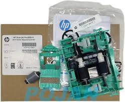 HP L2747-60001 - Kit Roller Replacement - für ScanJet Pro 2500 f1