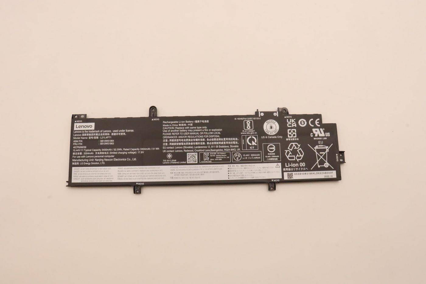 Lenovo BATTERY Internal 4c 52.5Wh LiIon LGES - LiIon,LGES
