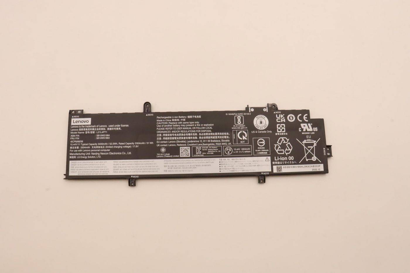 Lenovo BATTERY Internal 4c 52.5Wh LiIon LGES - LiIon,LGES