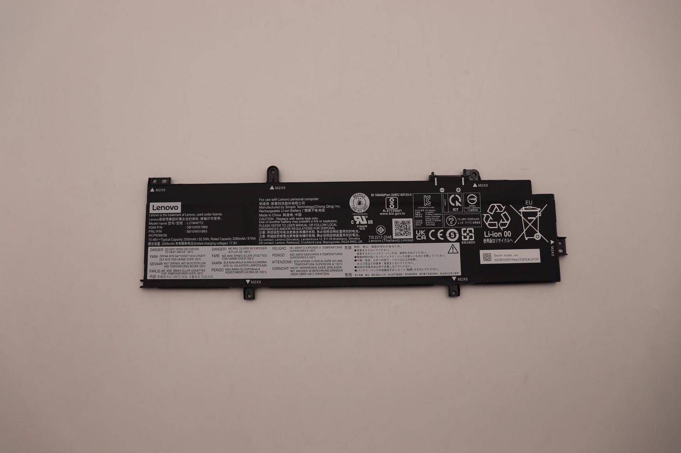 Lenovo BATTERY Internal 4c 52.5Wh LiIon SP/C LiIon,SP/C
