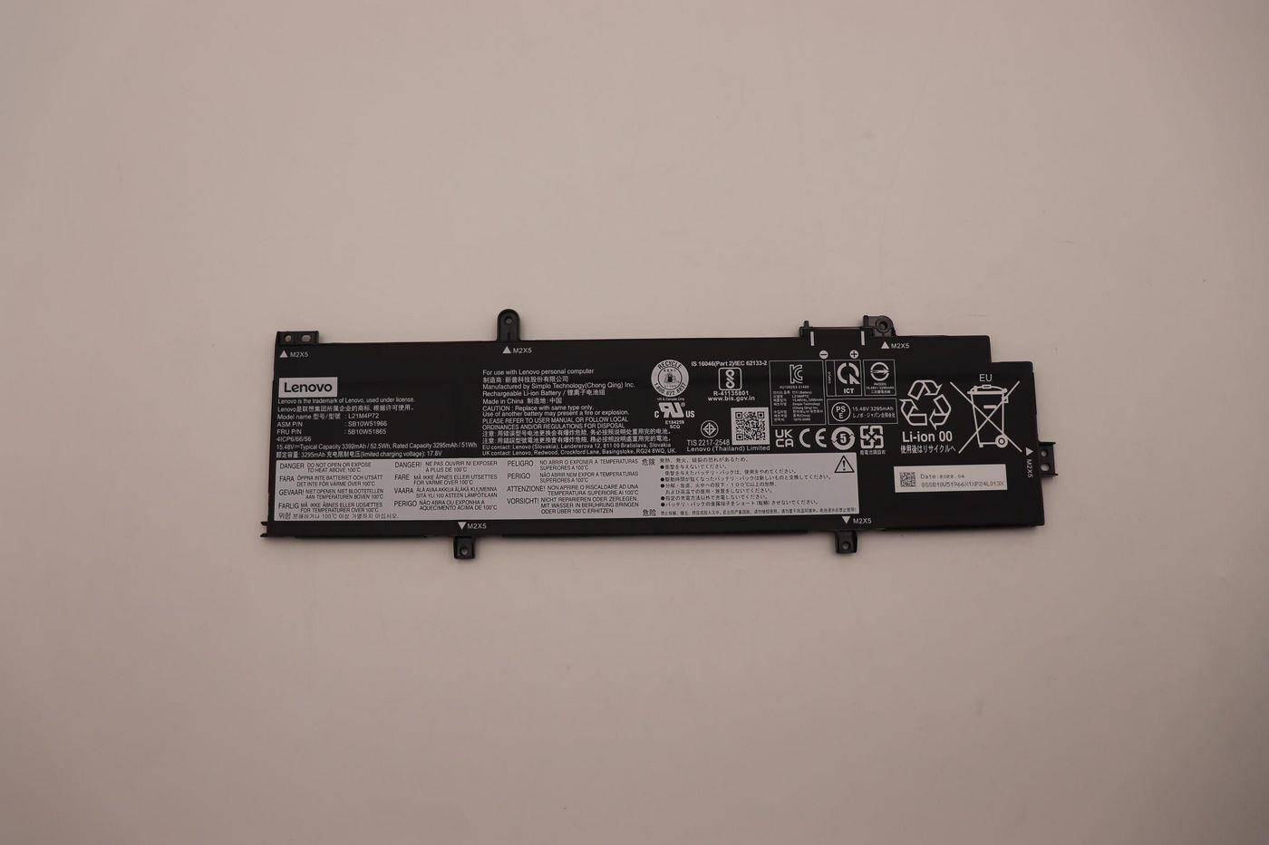 Lenovo BATTERY Internal 4c 52.5Wh LiIon SP/C LiIon,SP/C