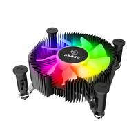 Akasa Vegas Chroma iLG aRGB Aluminium Intel LGA1700 Mini-ITX Low-Profile - Intel Sockel 1700 (Core i)