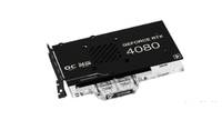 BarrowCH LRC 2.0 RTX 4080 Founders Edition Aurora RGB schwarz - Acryl