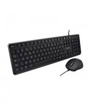 V7 USB PRO KEYBOARD MOUSE COMBO ES Tastatur QWERTY Spanien