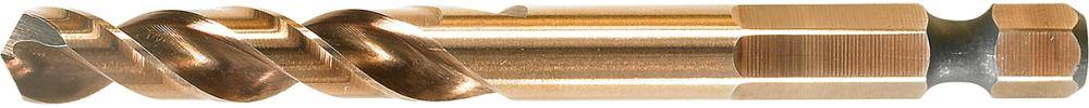HSS-Co Zentrierbohrer Ø7,15x80 6-kant Bosch VE à 1 Stück für Power Change-Adapter - Artikel: 3165140279925