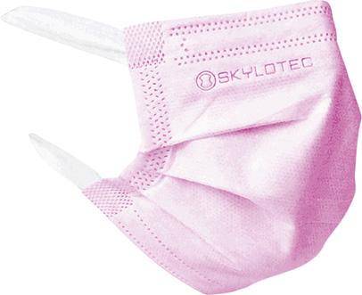 Atemmaske Breasey MED IIR CLASSIC, pink, Box à 50 Stück - Artikel: 4030281014690