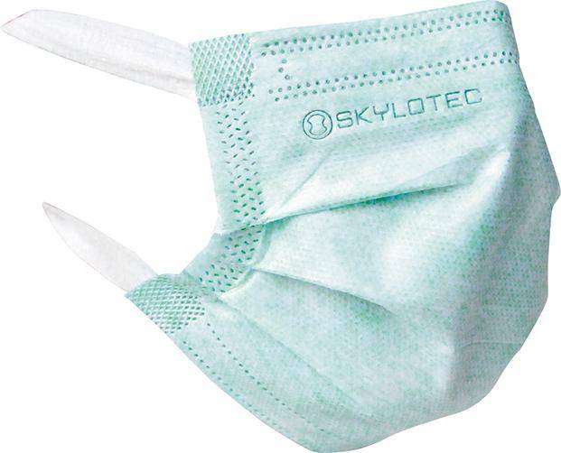 Atemmaske MED IIR, Box à 50 Stück, grün - Artikel: 4030281014713