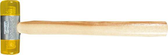 Kunststoffhammer gelb 50mm Gr.6 FORTIS - Artikel: 4317784779050