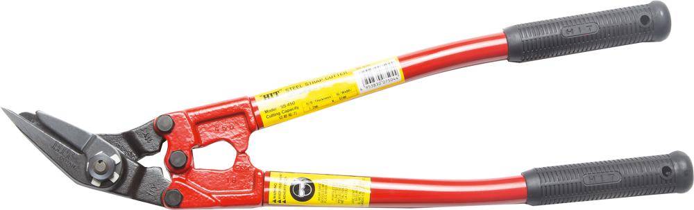 Bandstahlschere 510mm HIT - Artikel: 4953830075044