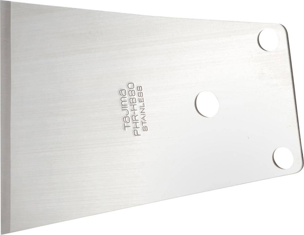 Ersatzblatt hart schräg f.PHR250H80/500H80 Tajima - Artikel: 4975364058072