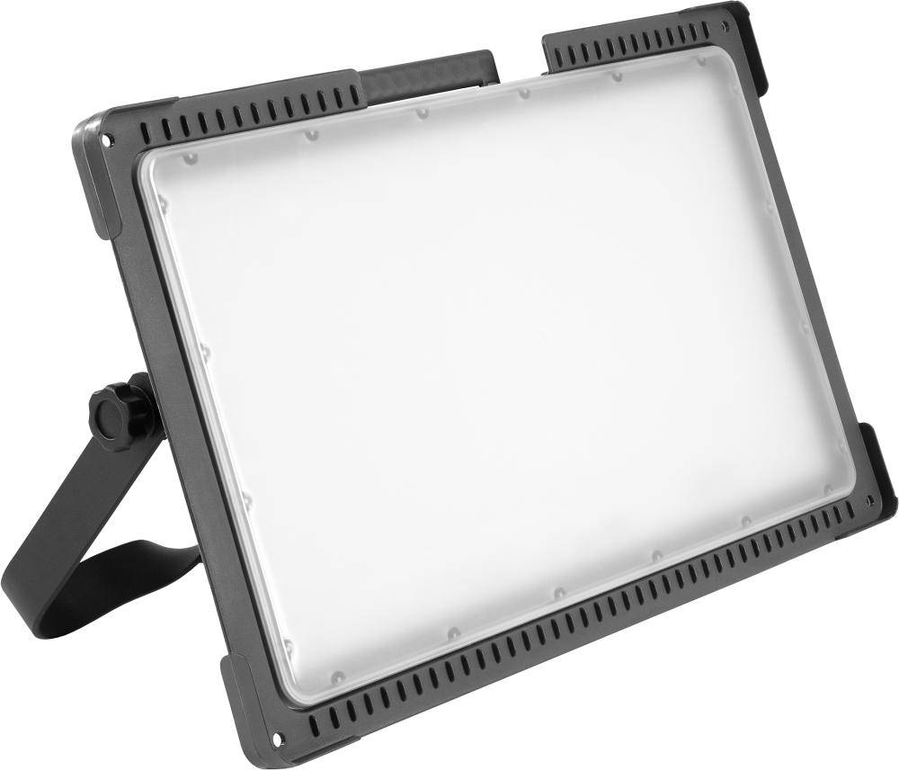 Lichtstrahler Bosch Akku Magnum Battery L 9250 lm - Artikel: 5905963249563