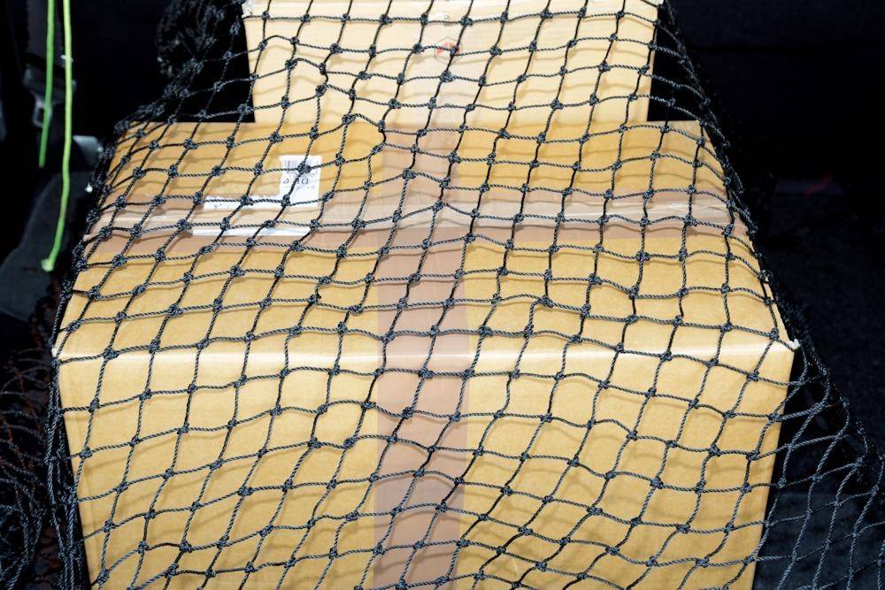 Abdecknetz 1,5x2,2 m MW 35 schwarz ohne Gummi