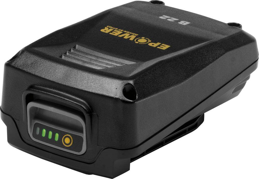 Akku B 22 20 Volt 2 Ah Beschaffungsartikel - Artikel: 8008984841154